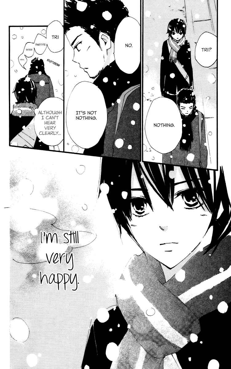 Page 24 Chapter 42 Bokura wa Itsumo