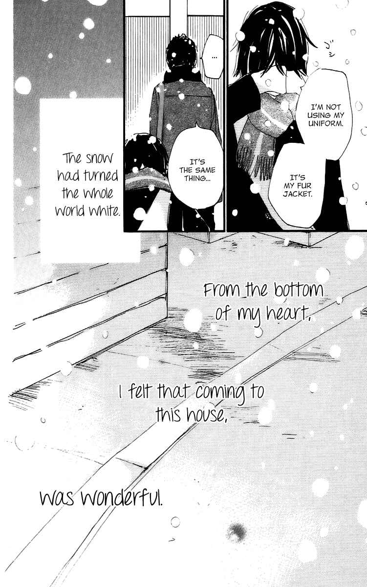 Page 30 Chapter 42 Bokura wa Itsumo