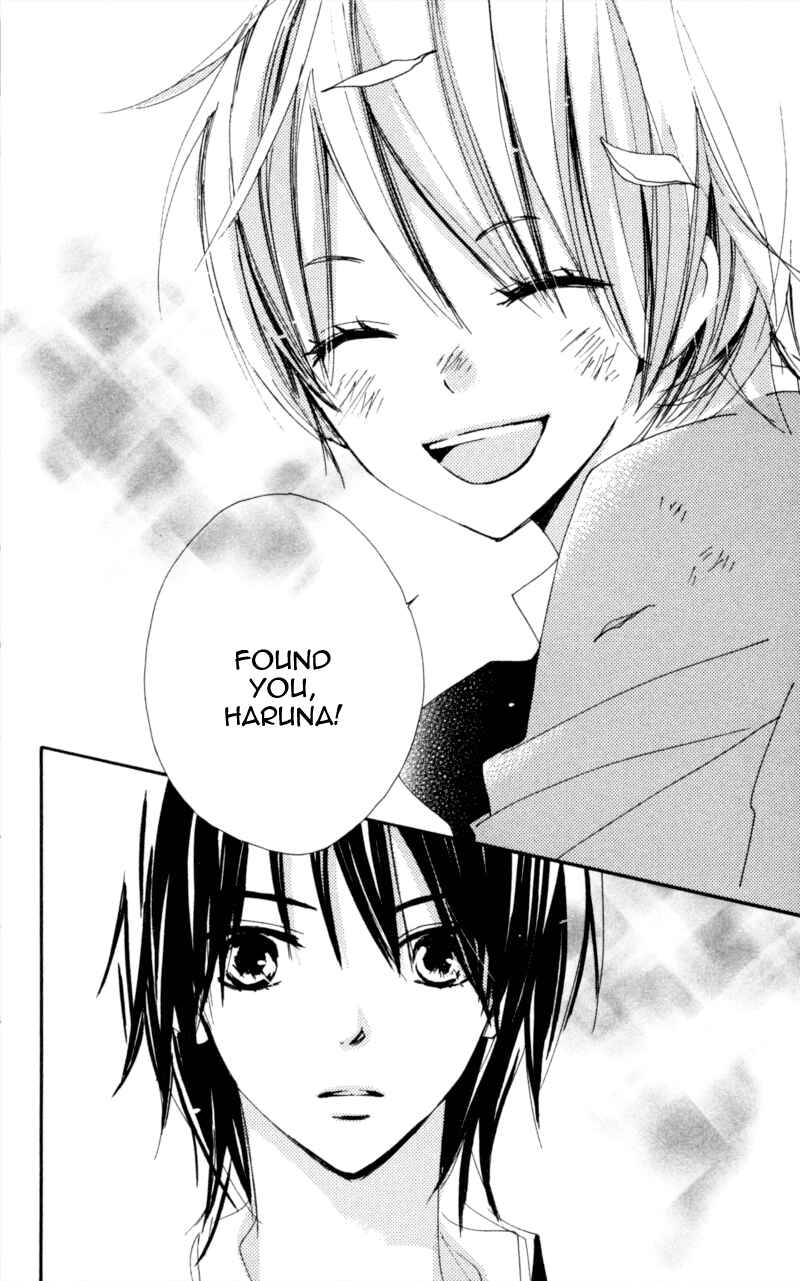 Page 12 Chapter 17 Bokura wa Itsumo