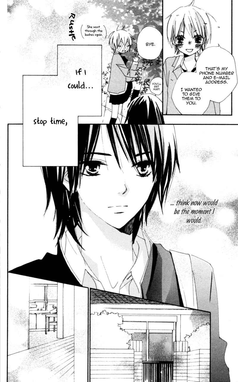 Page 18 Chapter 17 Bokura wa Itsumo