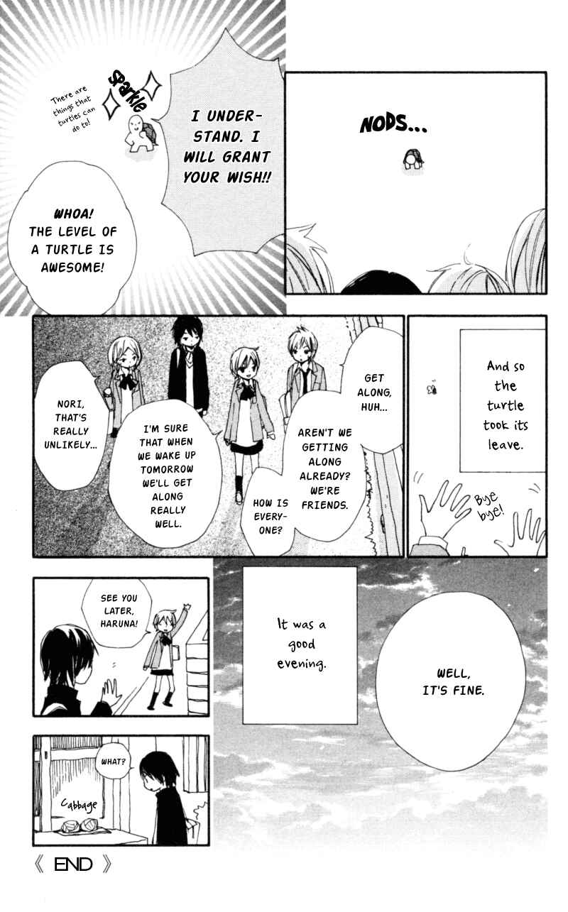 Page 35 Chapter 17 Bokura wa Itsumo