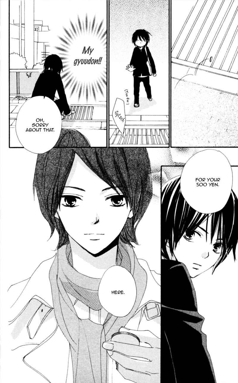 Page 4 Chapter 17 Bokura wa Itsumo