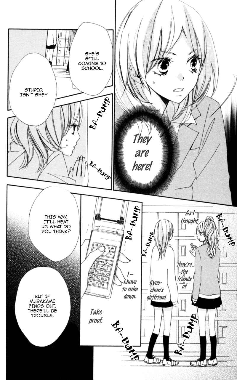 Page 10 Chapter 15 Bokura wa Itsumo