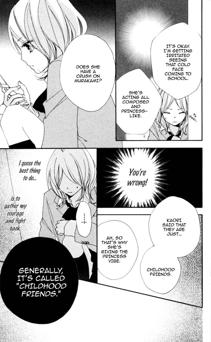 Page 11 Chapter 15 Bokura wa Itsumo
