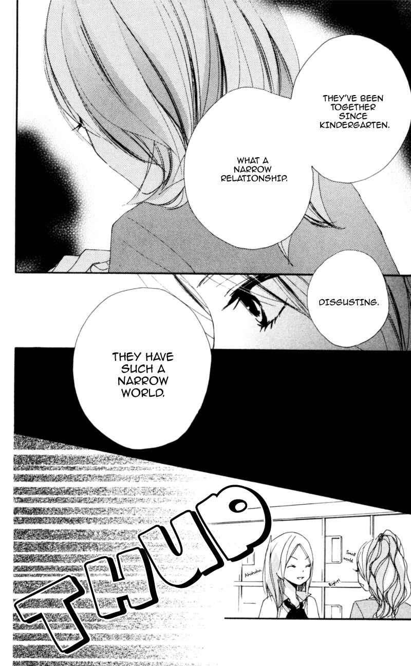 Page 12 Chapter 15 Bokura wa Itsumo