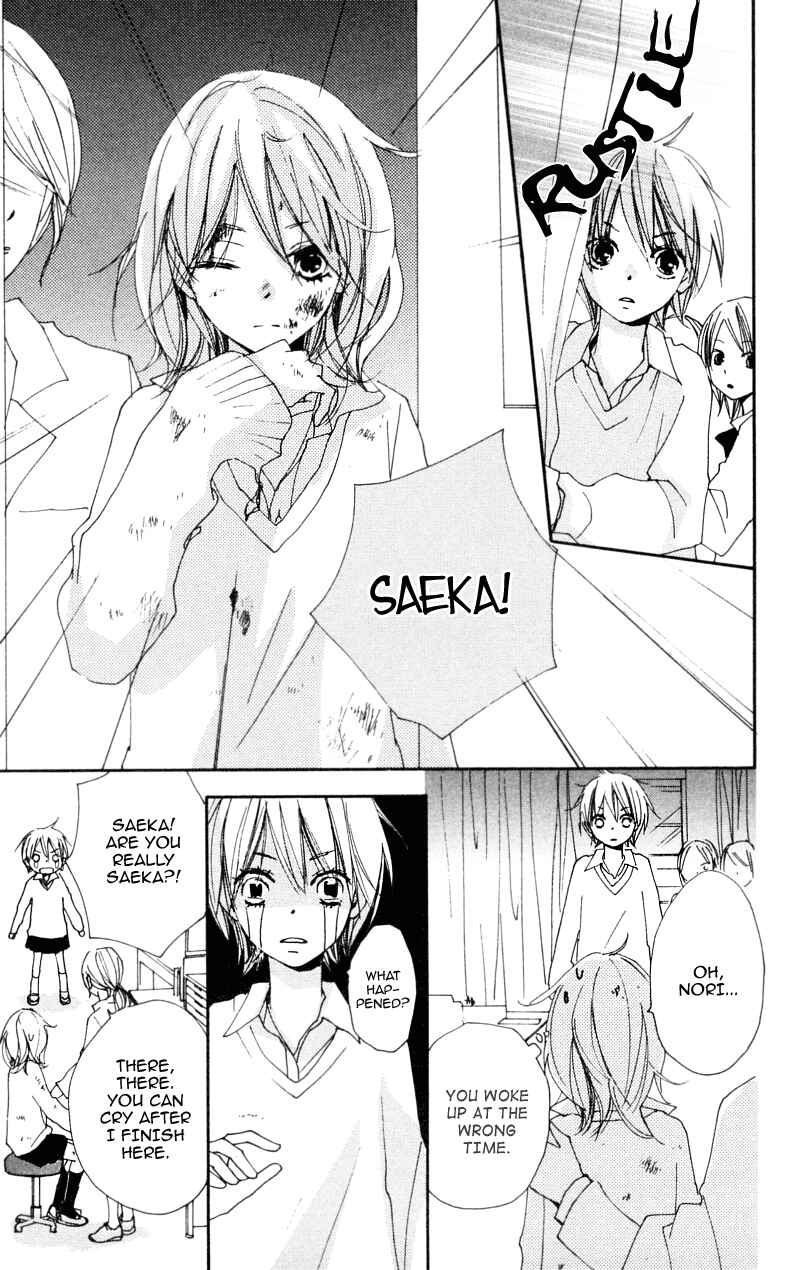 Page 15 Chapter 15 Bokura wa Itsumo
