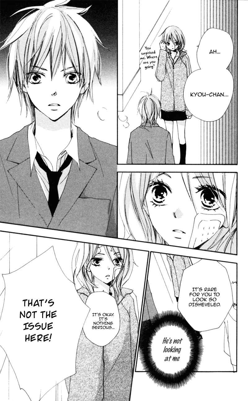 Page 23 Chapter 15 Bokura wa Itsumo