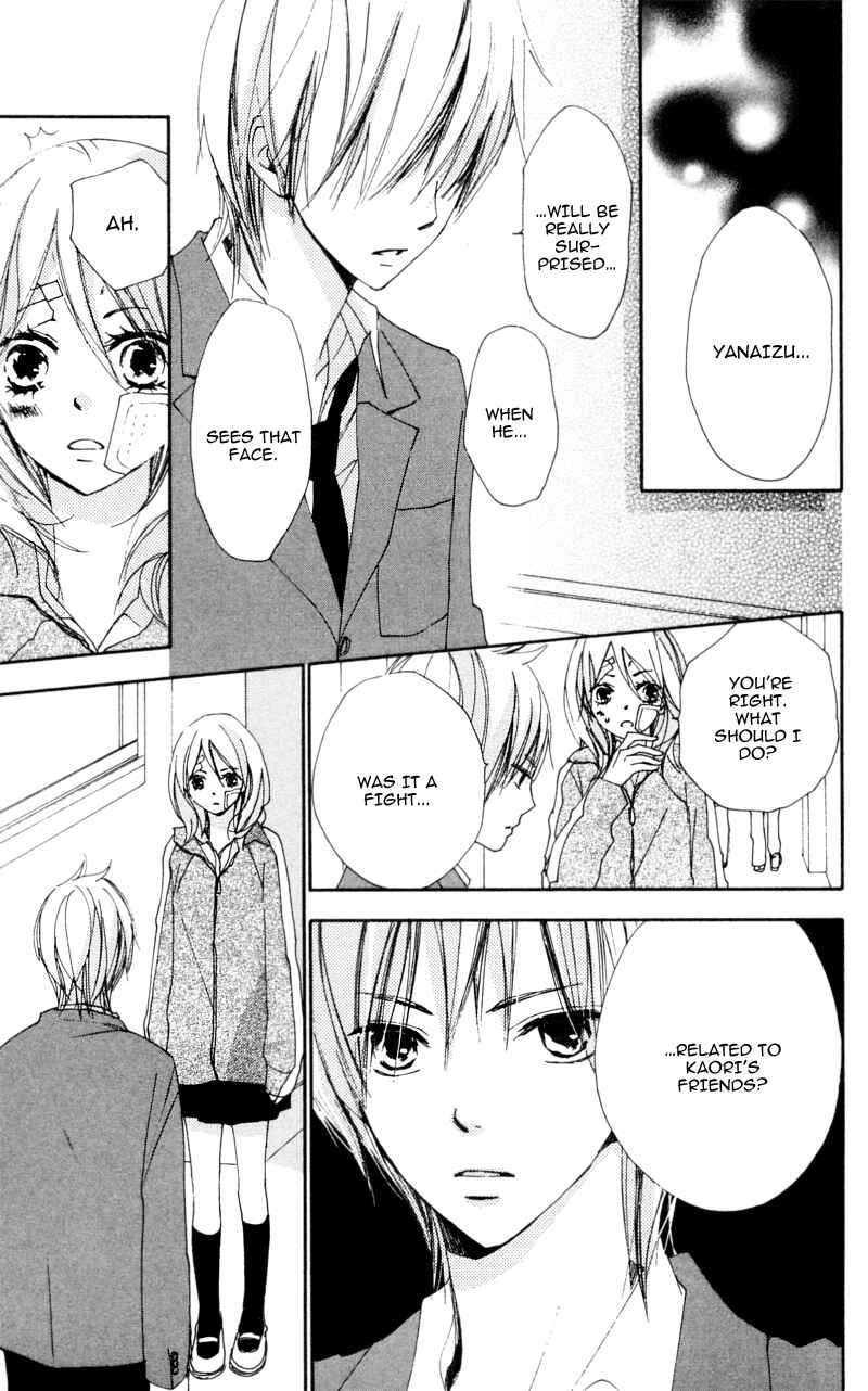 Page 29 Chapter 15 Bokura wa Itsumo