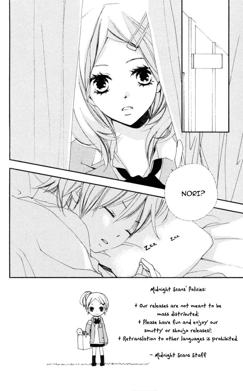 Page 4 Chapter 15 Bokura wa Itsumo