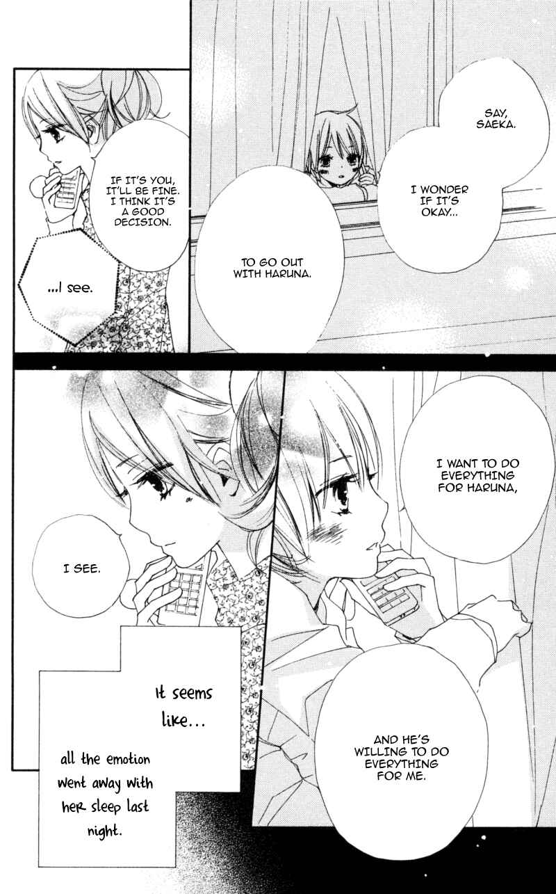 Page 6 Chapter 15 Bokura wa Itsumo