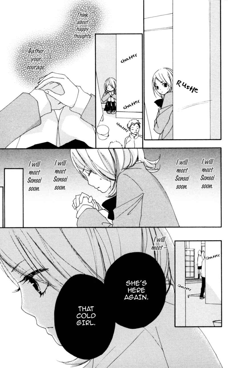 Page 9 Chapter 15 Bokura wa Itsumo
