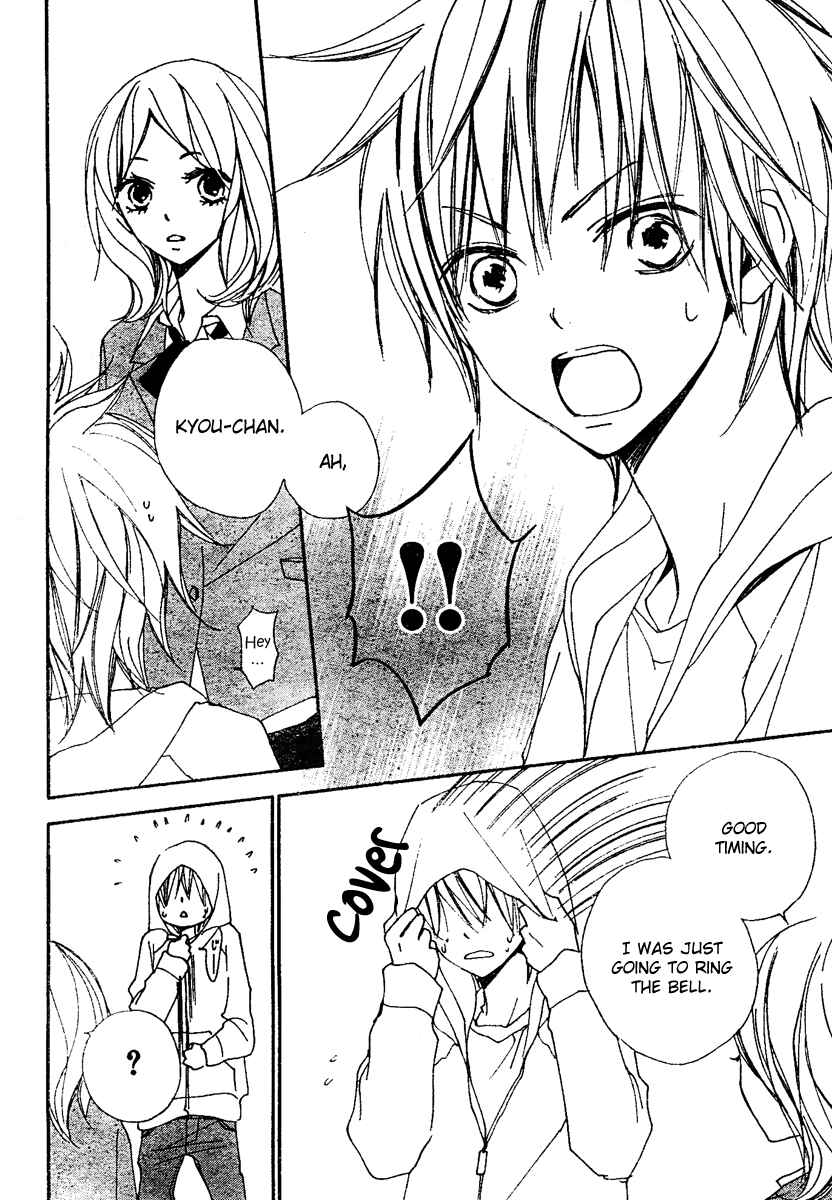 Page 16 Chapter 8 Bokura wa Itsumo
