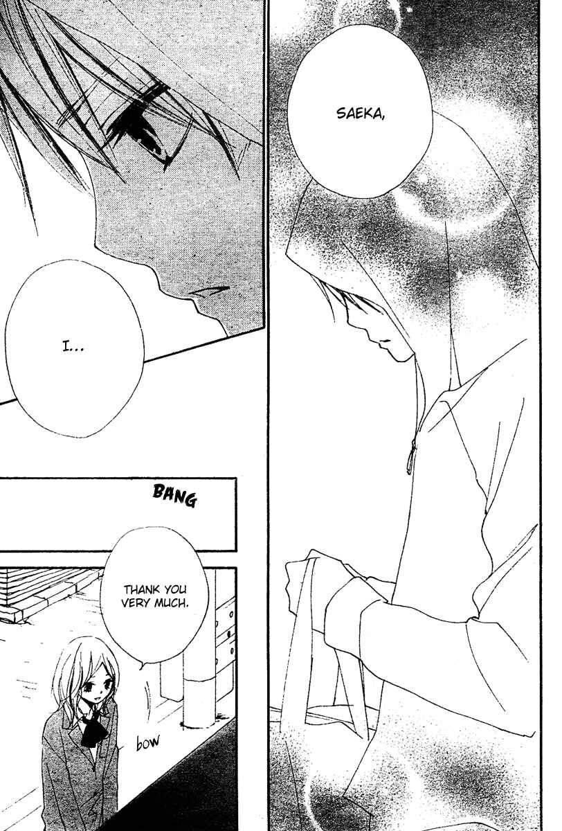 Page 25 Chapter 8 Bokura wa Itsumo