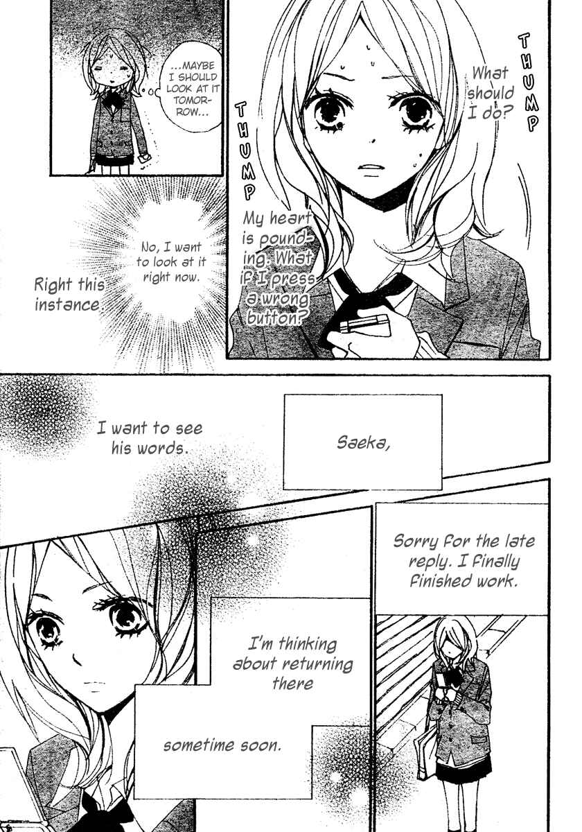 Page 27 Chapter 8 Bokura wa Itsumo