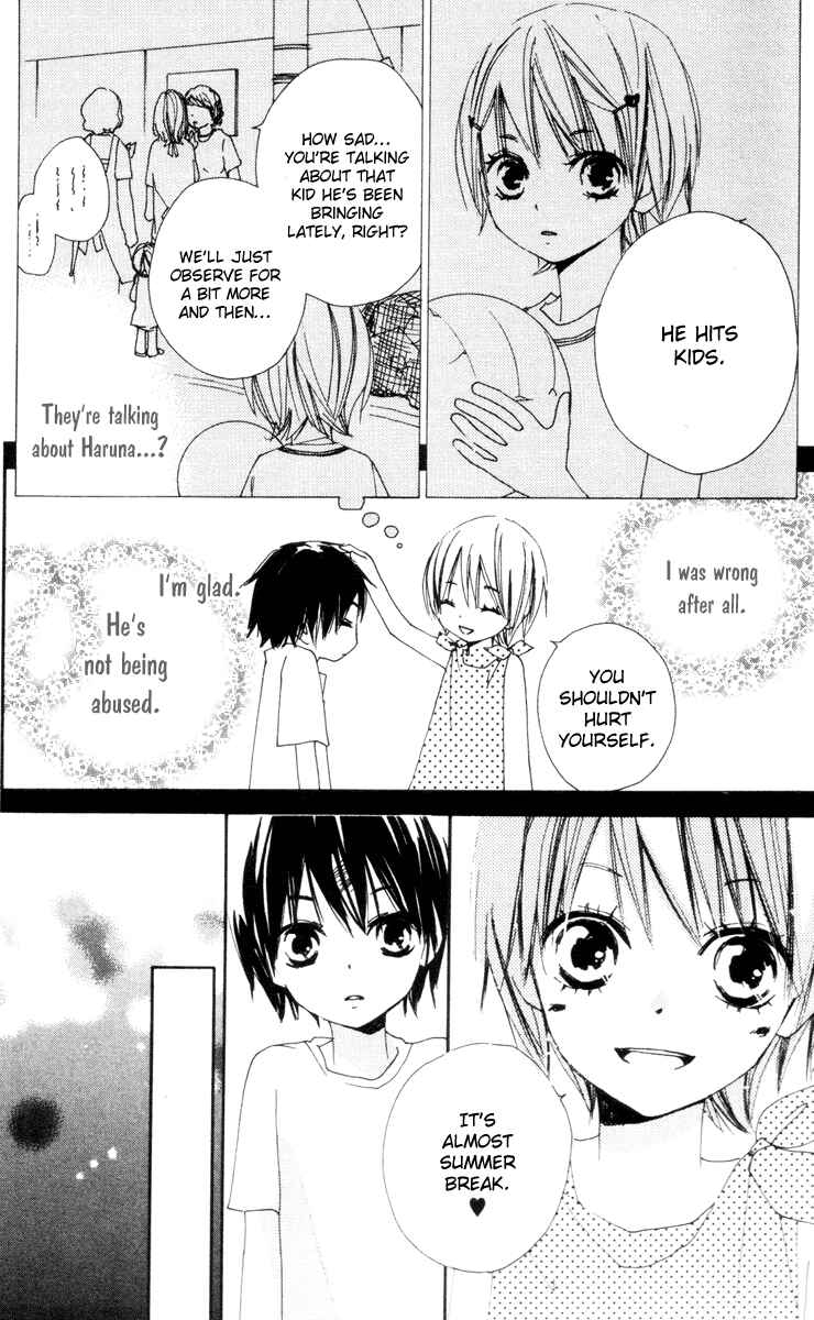 Page 12 Chapter 10 Bokura wa Itsumo