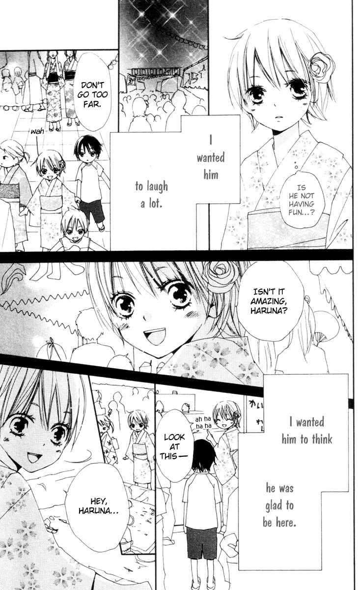 Page 15 Chapter 10 Bokura wa Itsumo