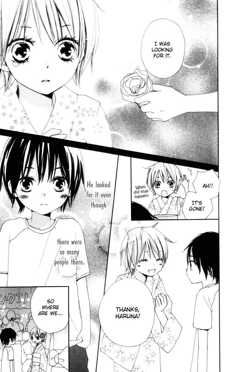 Page 17 Chapter 10 Bokura wa Itsumo