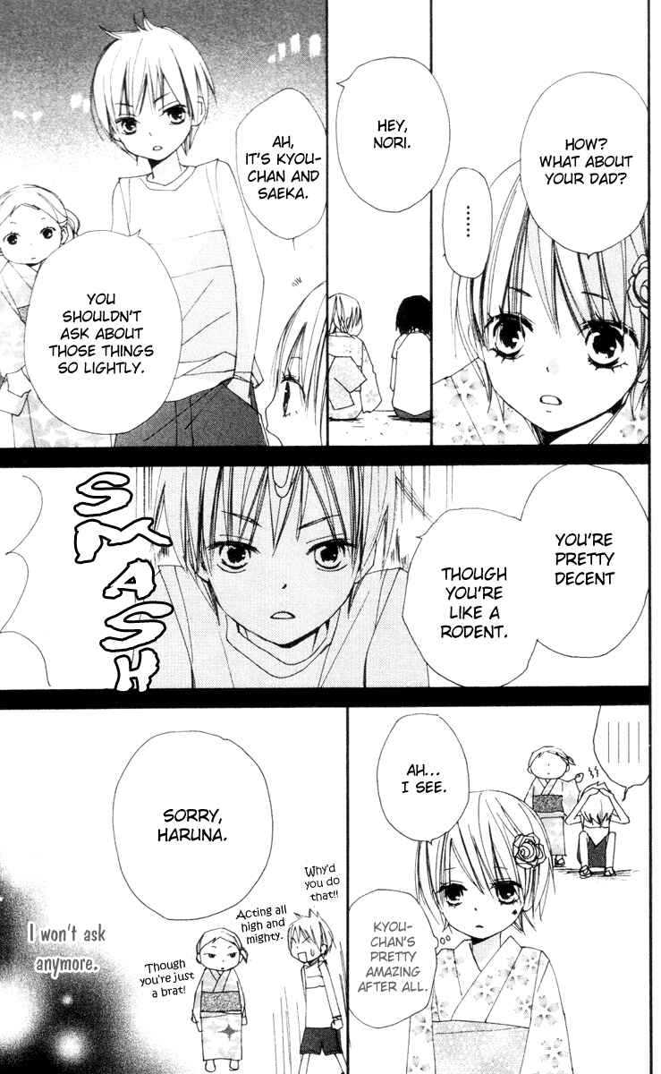 Page 19 Chapter 10 Bokura wa Itsumo