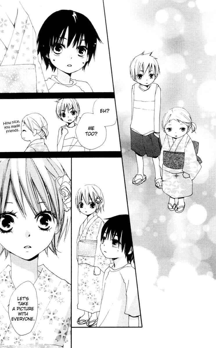 Page 21 Chapter 10 Bokura wa Itsumo