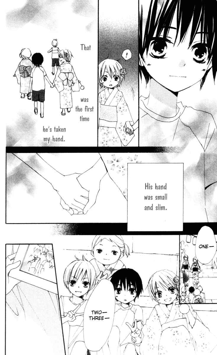 Page 22 Chapter 10 Bokura wa Itsumo