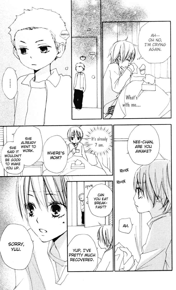 Page 27 Chapter 10 Bokura wa Itsumo