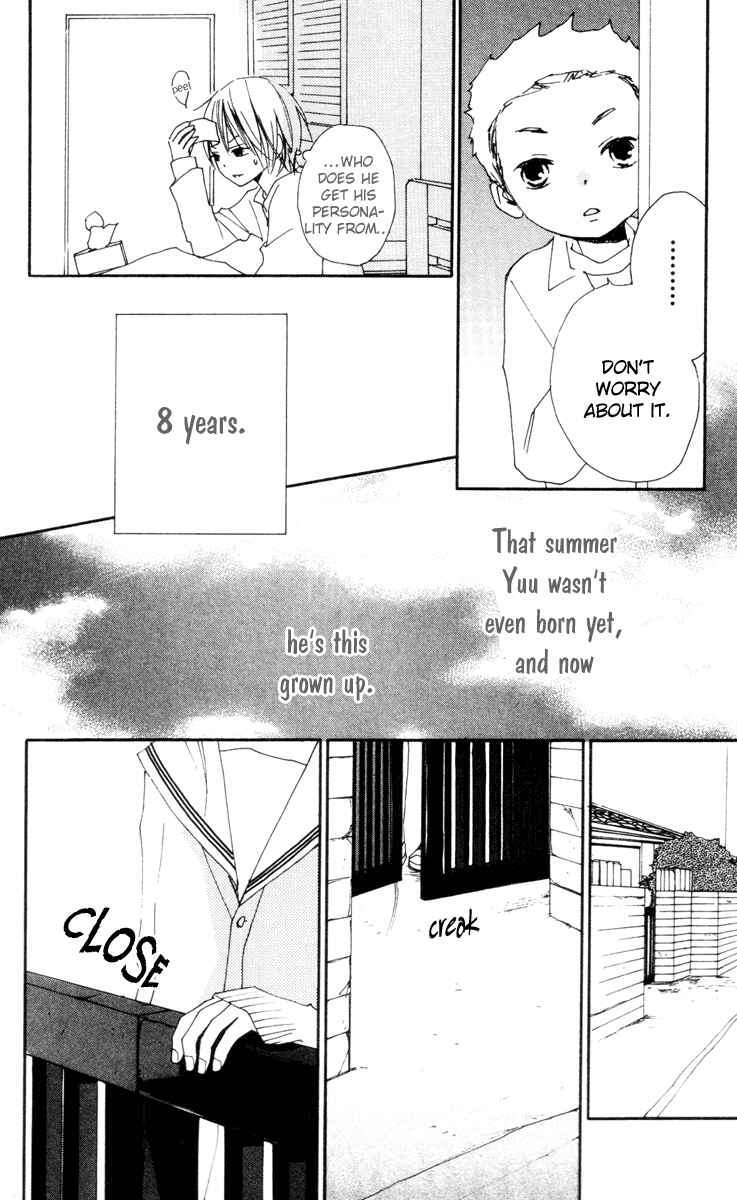 Page 28 Chapter 10 Bokura wa Itsumo