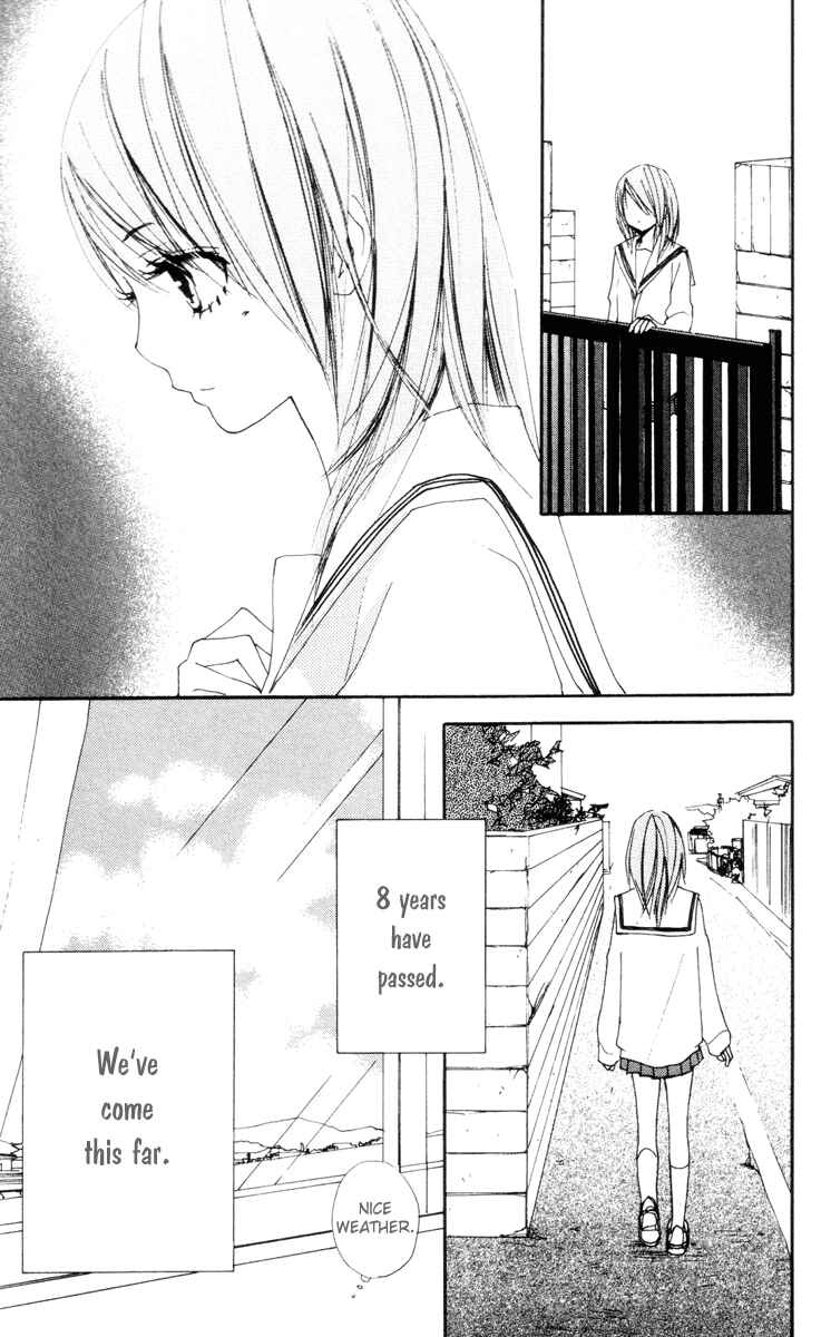 Page 29 Chapter 10 Bokura wa Itsumo