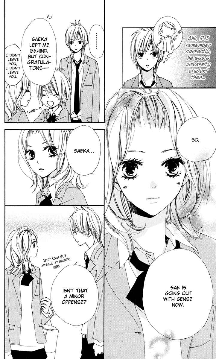Page 11 Chapter 6 Bokura wa Itsumo