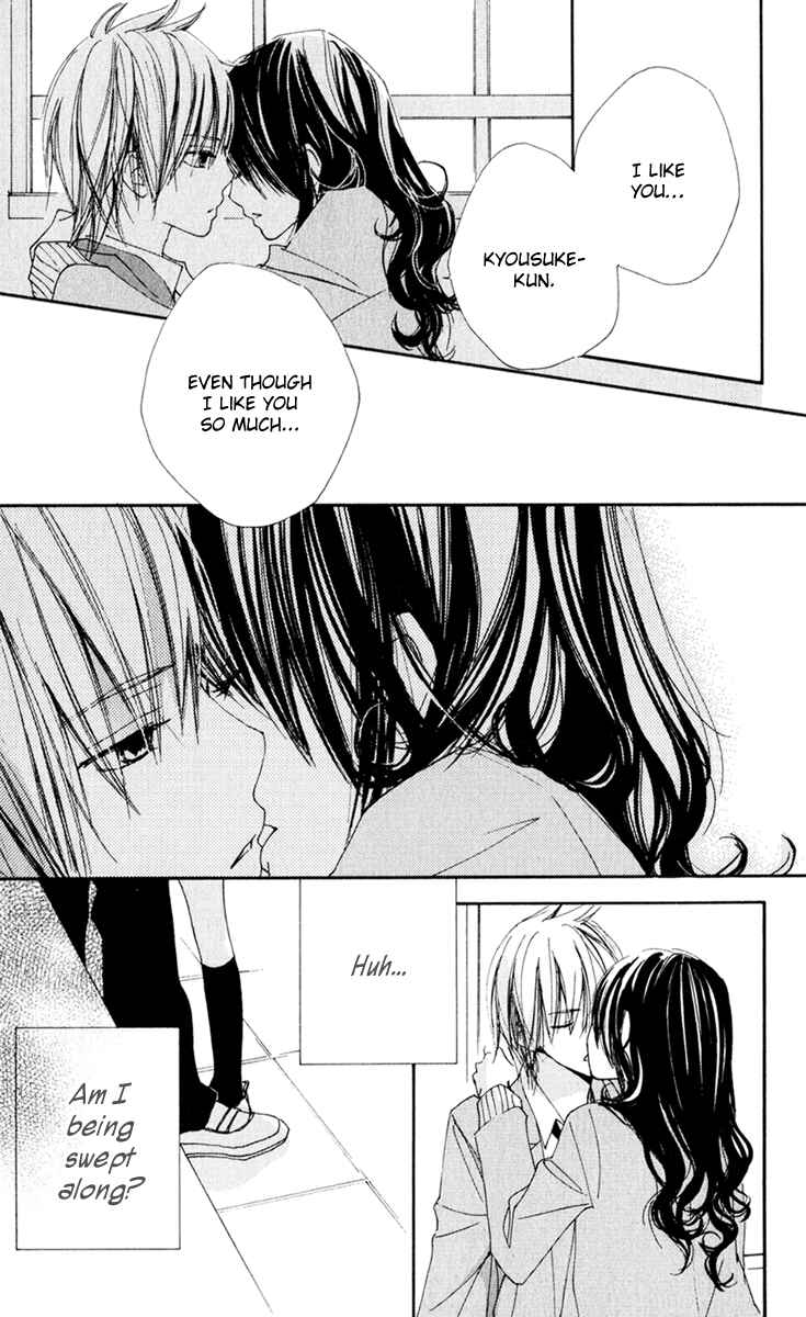 Page 16 Chapter 6 Bokura wa Itsumo