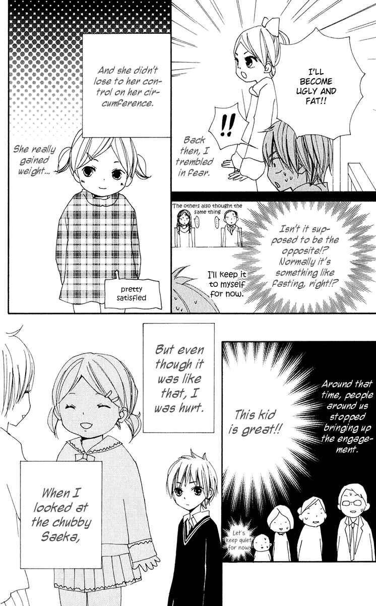 Page 23 Chapter 6 Bokura wa Itsumo