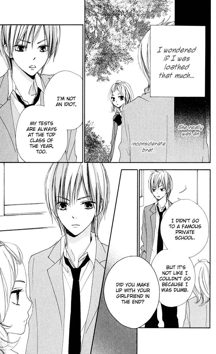 Page 24 Chapter 6 Bokura wa Itsumo