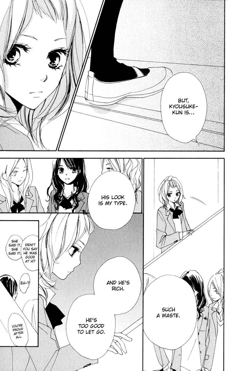 Page 28 Chapter 6 Bokura wa Itsumo