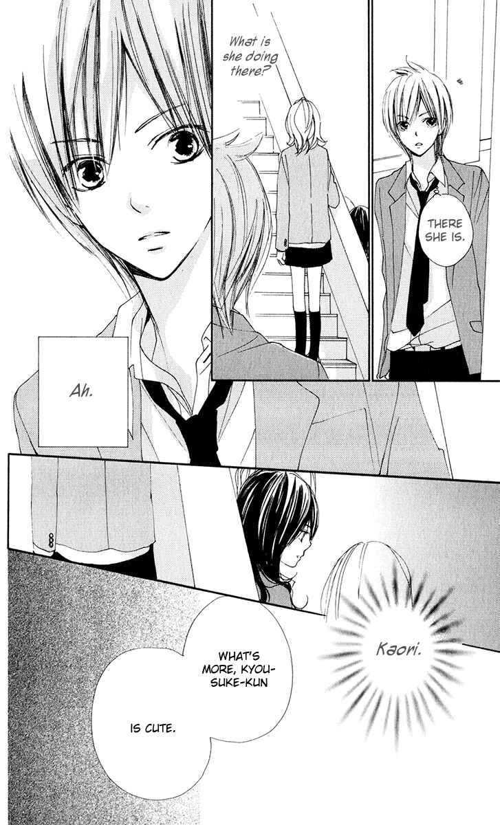 Page 29 Chapter 6 Bokura wa Itsumo