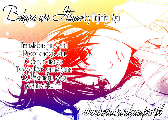 Page 38 Chapter 6 Bokura wa Itsumo