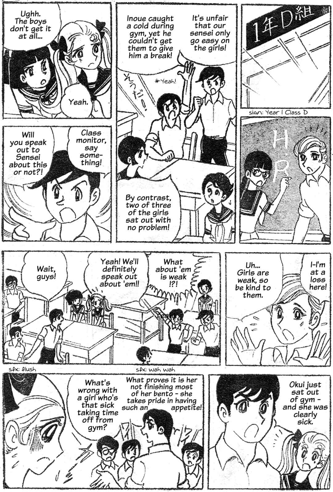 Page 14 Chapter Unknown_c951 A Time of Blooming