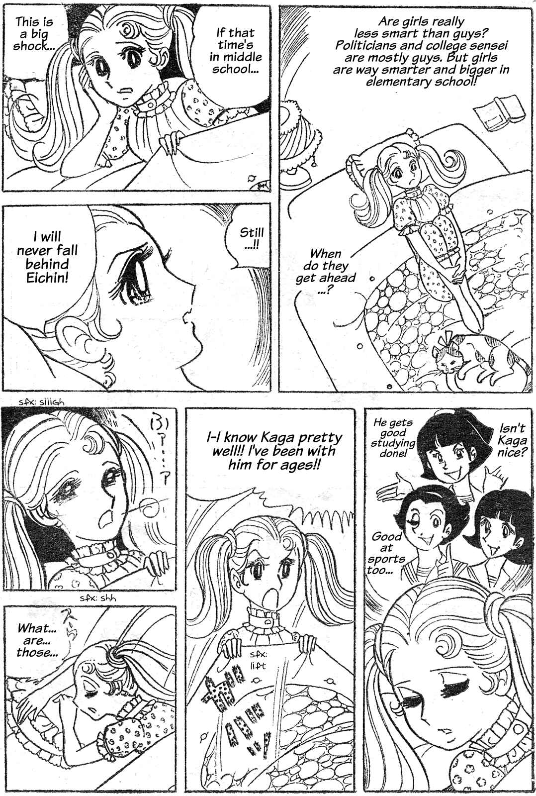 Page 17 Chapter Unknown_c951 A Time of Blooming