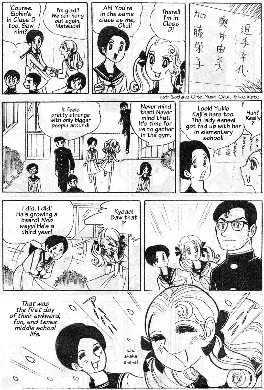 Page 5 Chapter Unknown_c951 A Time of Blooming