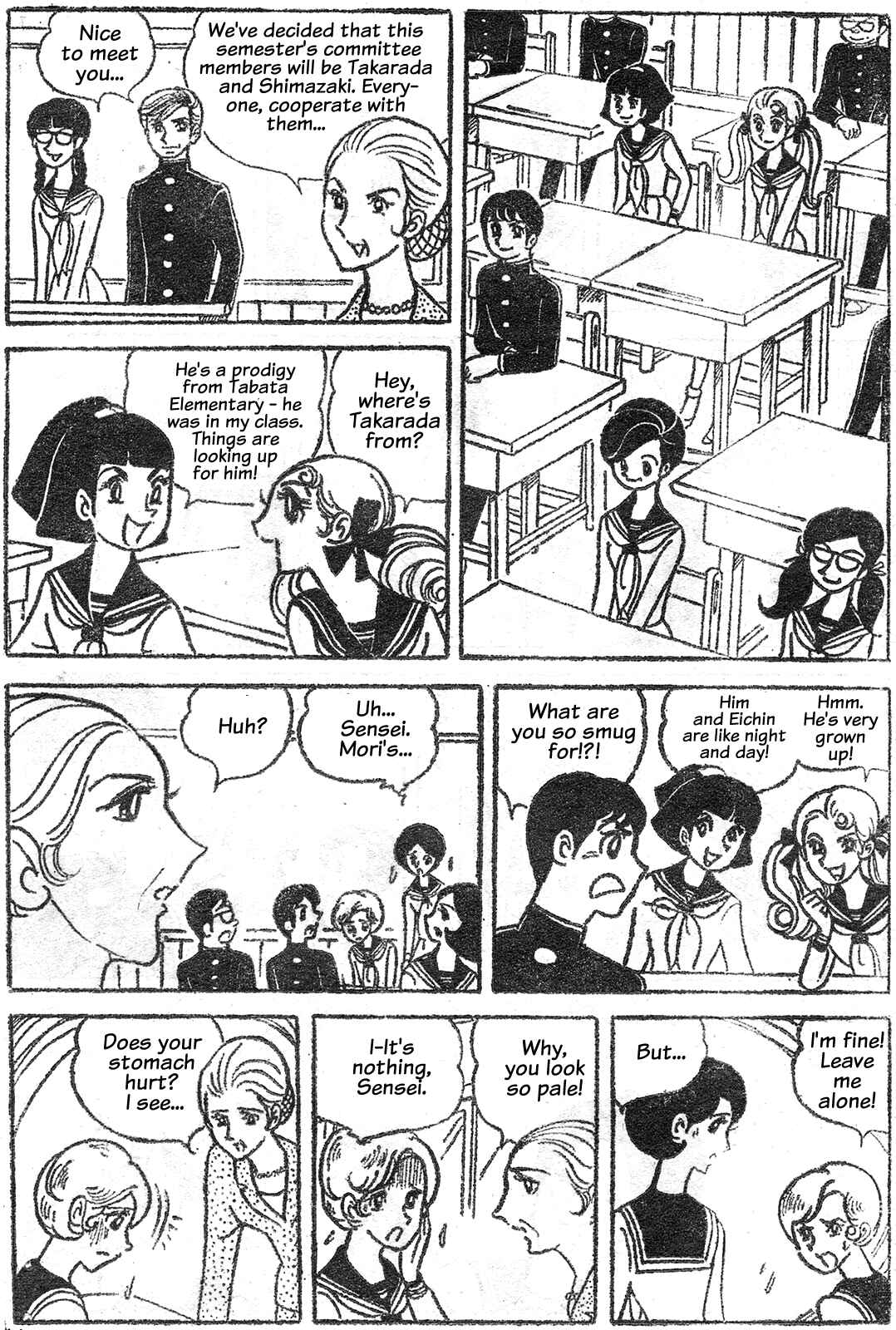 Page 6 Chapter Unknown_c951 A Time of Blooming