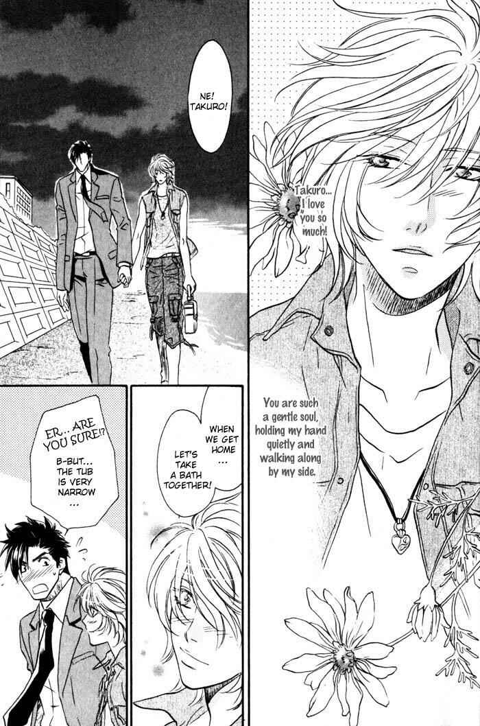 Page 5 Chapter 6 Tsuki no Hikari mo Todokudarou