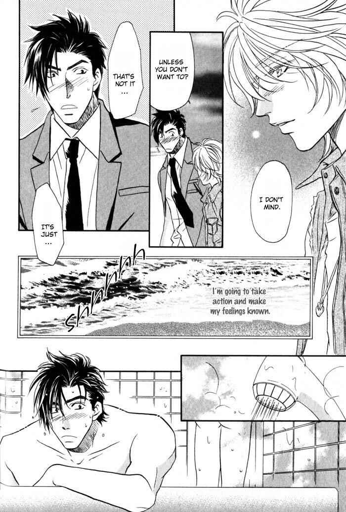 Page 6 Chapter 6 Tsuki no Hikari mo Todokudarou
