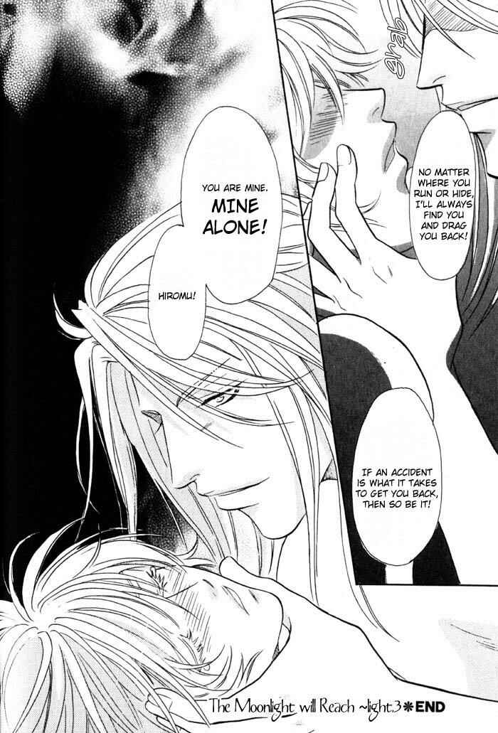 Page 24 Chapter 3 Tsuki no Hikari mo Todokudarou