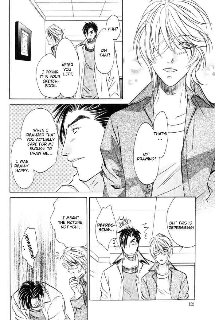 Page 26 Chapter 4 Tsuki no Hikari mo Todokudarou