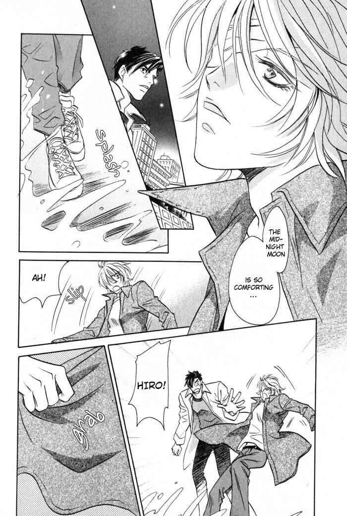 Page 30 Chapter 4 Tsuki no Hikari mo Todokudarou