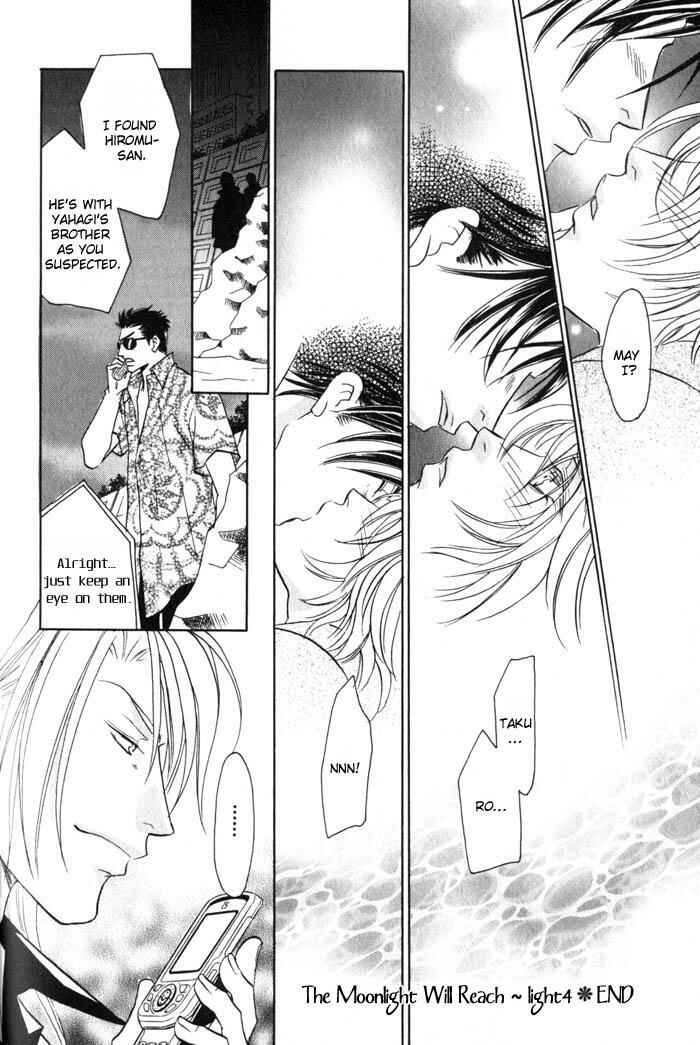 Page 32 Chapter 4 Tsuki no Hikari mo Todokudarou
