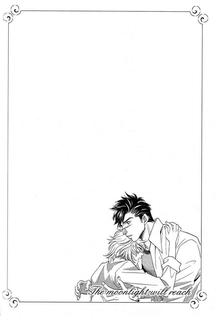 Page 2 Chapter 5 Tsuki no Hikari mo Todokudarou
