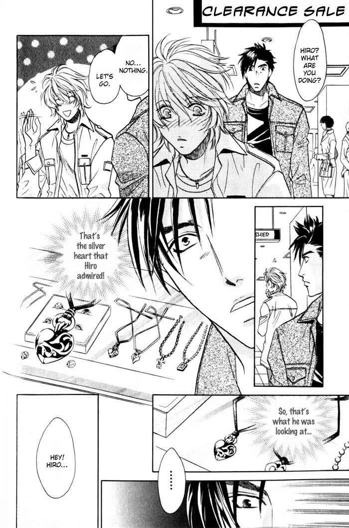 Page 10 Chapter 2 Tsuki no Hikari mo Todokudarou