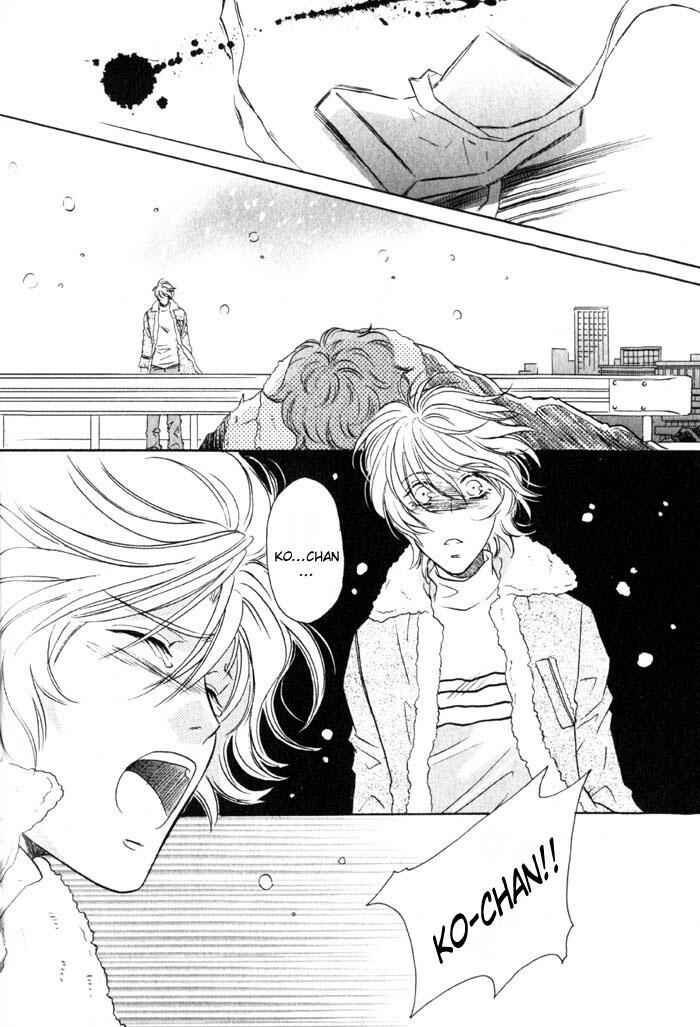 Page 31 Chapter 2 Tsuki no Hikari mo Todokudarou