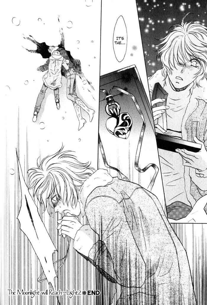 Page 33 Chapter 2 Tsuki no Hikari mo Todokudarou