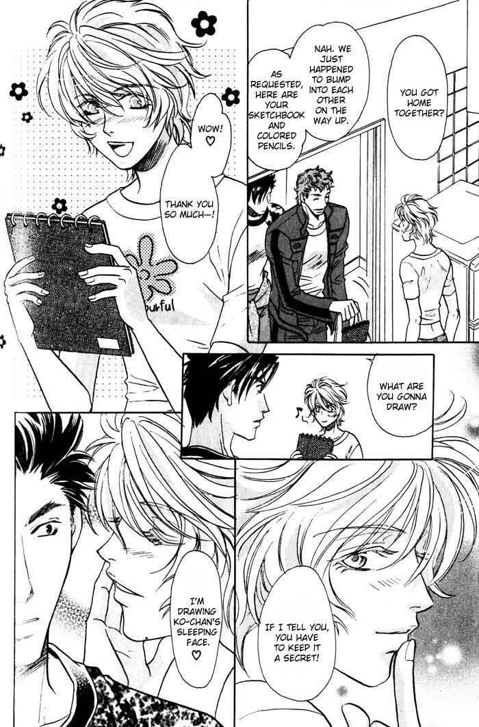 Page 6 Chapter 2 Tsuki no Hikari mo Todokudarou