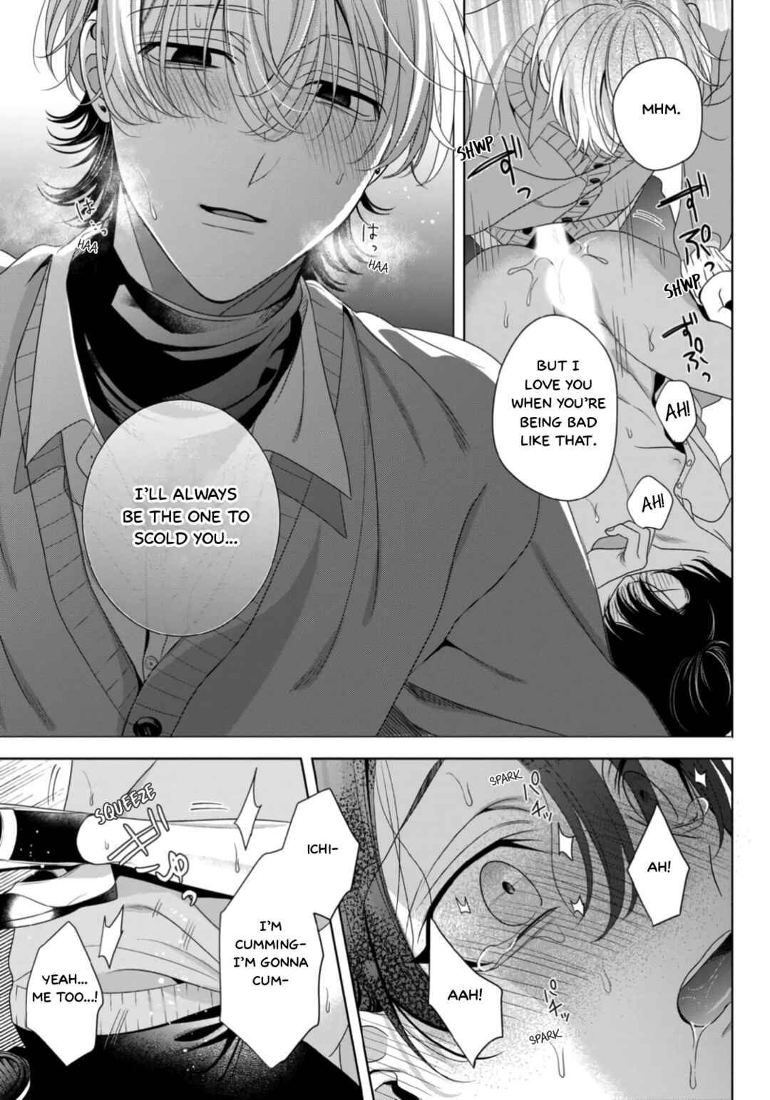 Page 37 Chapter 5 Spicy Milk Candy